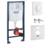 Системи інсталяції