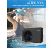 Бассейновые тепловые насосы