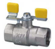 Шаровые краны для газа