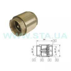 Зворотний клапан із лат. шток  1 1/4" STA STA 1001371