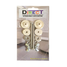 Кріплення DIRECT бачка до унітазу нерж. А2 80 мм (СКІН2) DIRECT 1047866