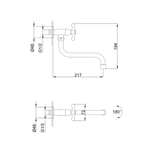 Монокран для кухні Frap F4808, хром FRAP 1033746
