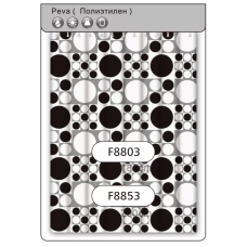 Шторка для ванної та душу Frap F8853, поліетилен, 180х200 см, білий FRAP 1037823