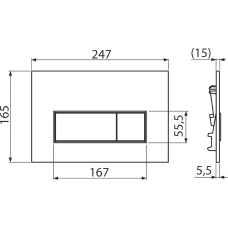 M570 Кнопка керування інсталяції білий глянець {25} ALCA 1056564