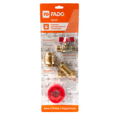 Комплект для підключення лічильників 1/2" (SEC01)