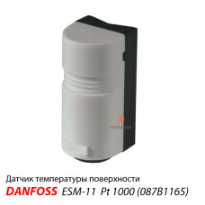 Danfoss Поверхневий датчик ESM - 11 (087B1165)