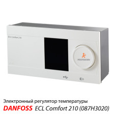 Danfoss Електрон. регулятор ECL Comfort 210 (087H3020)