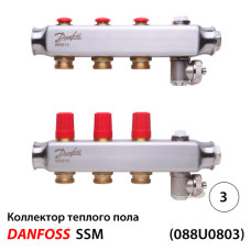 Колектор SSM 3+3 (088U0803)