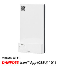 Danfoss Wi-Fi модуль Icon 24 (088U1101)