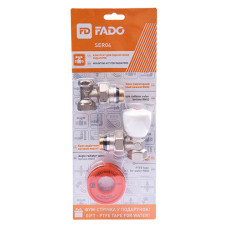 FADO Комплект для підключення радіаторів NEW 1/2" (SER04)