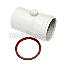 ARISTON Комплектдля відводу конденсата 80M/F-135мм з алюмінію