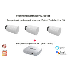 Tervix 2287313 Комплект Pro Line EVA2 (3 шт.) + контролер ZigBee Gateway (2287313)