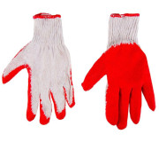 Захисні рукавички