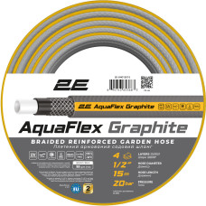 2E Шланг садовий AquaFlex Graphite 1/2" 15м 4 шари 20бар -10+50°C (2E-GHC12C15)
