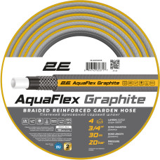 2E Шланг садовий AquaFlex Graphite 3/4" 30м 4 шари 20бар -10+50°C (2E-GHC34C30)