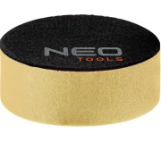 Полірувальні кола