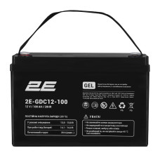 Акумуляторна батарея 2E GDC, 12В, 100А•год, GEL (2E-GDC12-100)