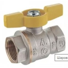 Кран газовий кульовий 3/4" ВВ DADO © (R911X004)