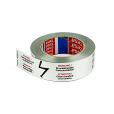 Алюмінієва стрічка 38 мм х 50 м(пр. клас 2166820368) (19805076)