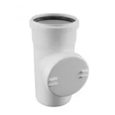 REHAU Ревізія RAUPIANO PLUS 75 (123079001)