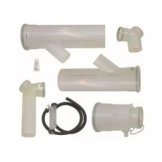 VAILLANT Базовий набір для каскаду з 2-х котлів (монтаж спина до спини) (0020106414)