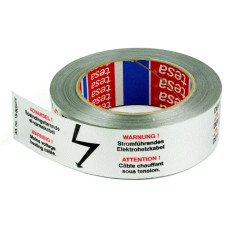 Алюмінієва стрічка 38 мм х 50 м(пр. клас 2166820368) (19805076)