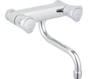 Змішувачі для кухні