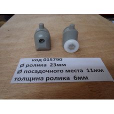 Ролики одинарные серые(23мм) (Baron, Velum, Tulip,Aurora), EGER (RZ зч)