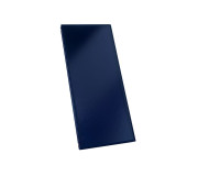 Всесезонні геліосистеми