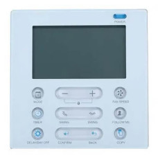 BOSCH Кімнатний регулятор CRC R-1, дротовий (7733701903)