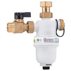 Магнітний фільтр-шламоуловлювач для настінних котлів Barberi (V72P20020) G3/4M-G3/4RN-G3/4M