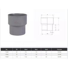Перехід з чугуна на пластик d=75 мм (173820-05)