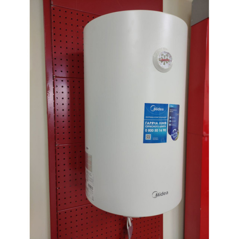 MIDEA Водонагрівач (бойлер) електричний 50 л. D50-15F6(W)