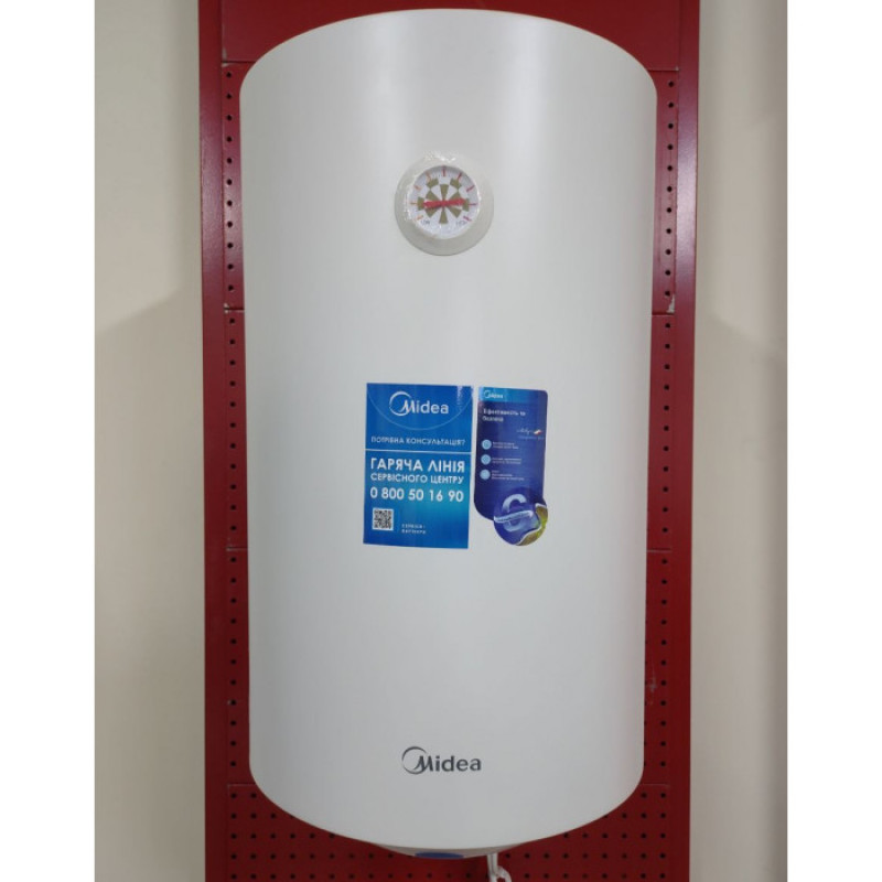 MIDEA Водонагрівач (бойлер) електричний 50 л. D50-15F6(D)