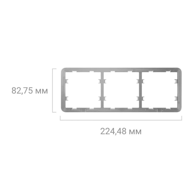 Ajax Рамка для вимикача на 3 секції Frame 3 seats for LightSwitch (000029757)
