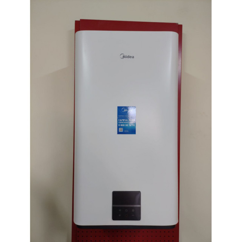 MIDEA Водонагрівач (бойлер) електричний 50 л. PRIME Wi-Fi D50-20ED6 (W)