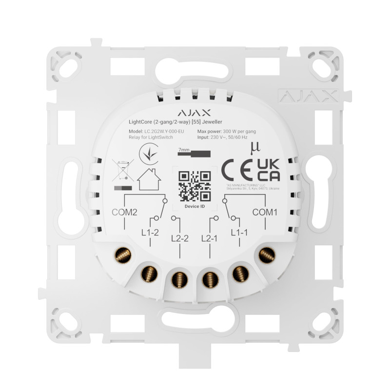 Ajax Реле двоклавішний вимикач прохідного типуLightCore 2-gang 2-way for LightSwitch Jeweler, бездротовий (000046124)