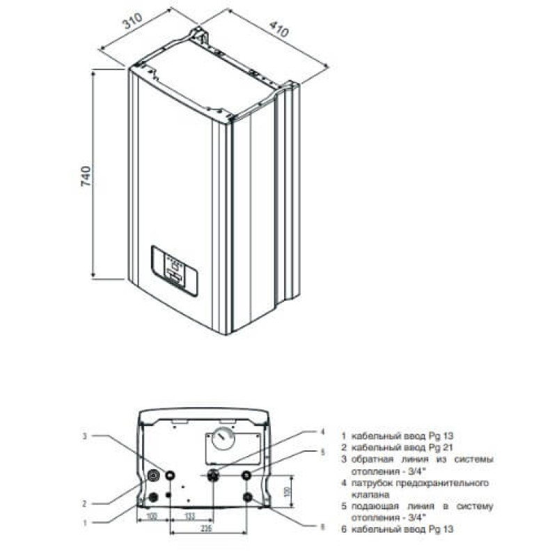 PROTHERM RAY 14 KE /14 EU (7 + 7 кВт) Котел електричний опалювальний настінний (380 В) з шиною eBus (0010023673)