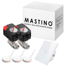 Mastino Система захисту від протікання води TS1 1/2 white 3 датчика (008601)