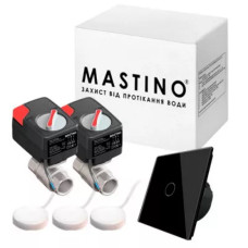 Mastino Система захисту від протікання води TS1 1/2 black (008603)