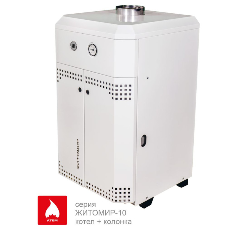 ATEM Двоконтурний газовий димохідний котел Житомир-10 22,5 кВт (150-220 м2) з колонкою 10 л\хв (КС-Г-020СН)
