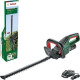 BOSCH Кущоріз акумуляторний UniversalHedgeCut 18V-5018В АКБ 1х2.5А·год 50мм крок різу 20мм ЗП AL1830CV 2.6кг (0600849K01)