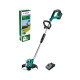 BOSCH Тример садовий акумуляторний AdvancedGrassCut 36 36В 30см 1x2А·год ЗП AL3620CV 4.1кг (0600878N03)