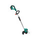 BOSCH Тример садовий акумуляторний AdvancedGrassCut 36 36В 30см 1x2А·год ЗП AL3620CV 4.1кг (0600878N03)