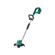 BOSCH Тример садовий акумуляторний AdvancedGrassCut 36 36В 30см 1x2А·год ЗП AL3620CV 4.1кг (0600878N03)