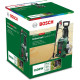 BOSCH Мінімийка високого тиску UniversalAquatak 125, 1500Вт, 125бар, 360л/год, шланг 5м, 7.7кг (06008A7A00)