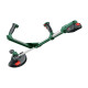 BOSCH Тример садовий акумуляторний UniversalGrassCut 18V-260 1х2.5А·год 26см 2.3кг (06008C1D03)