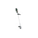 BOSCH Тример садовий акумуляторний AdvancedGrassCut 36V-33 36V 33см 1х2А·год ЗПAL 36V-20 4кг (06008C1K00)