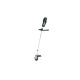 BOSCH Тример садовий акумуляторний AdvancedGrassCut 36V-33 36V 33см 1х2А·год ЗПAL 36V-20 4кг (06008C1K00)