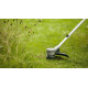 BOSCH Тример садовий акумуляторний AdvancedGrassCut 36V-33 36V 33см 1х2А·год ЗПAL 36V-20 4кг (06008C1K00)